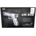 Cyma 18 Series AEP Pistol (Black - CM030B)