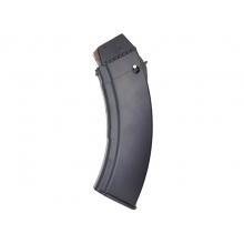 Kalashnikov AK47 4.5mm Co2 Magazine (Cybergun - 128300)